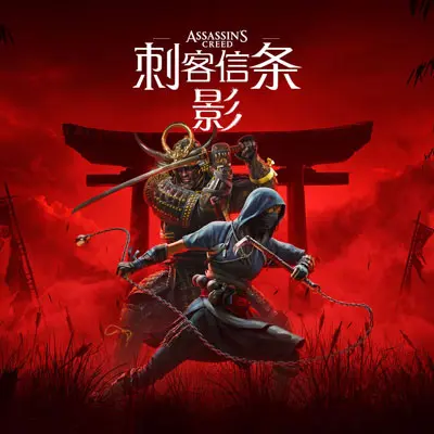 最新游戏4